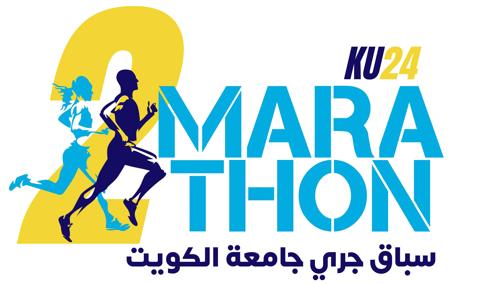 KU MARATHON 2024